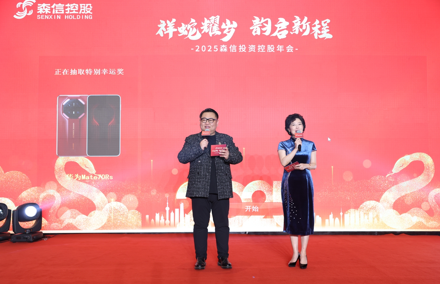 1741069442111830.png 1741069442111830.png