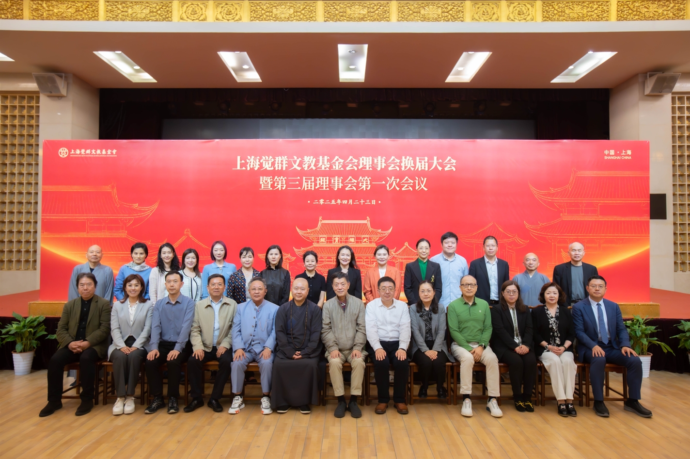 1745547115165857.png 1745547115165857.png